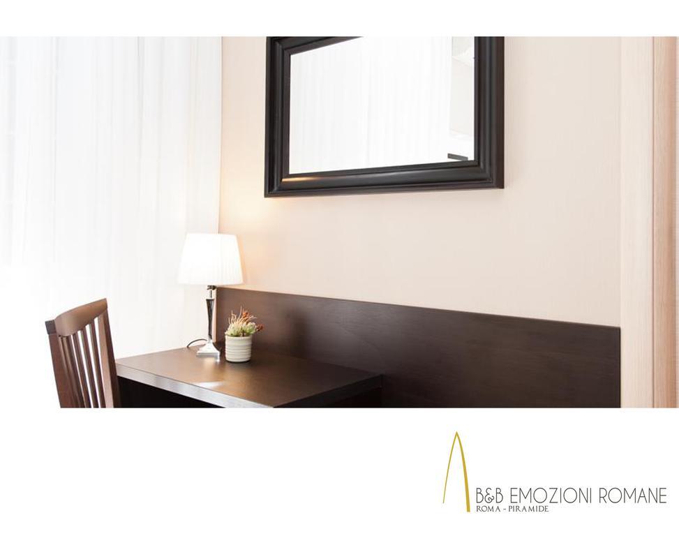 Bed and breakfast Emozioni Romane 2*